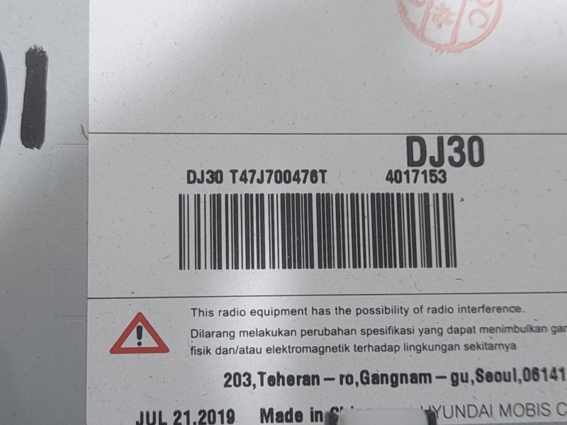 Recambio de sistema navegacion gps para kia xceed drive referencia OEM IAM 96160J7300WK  