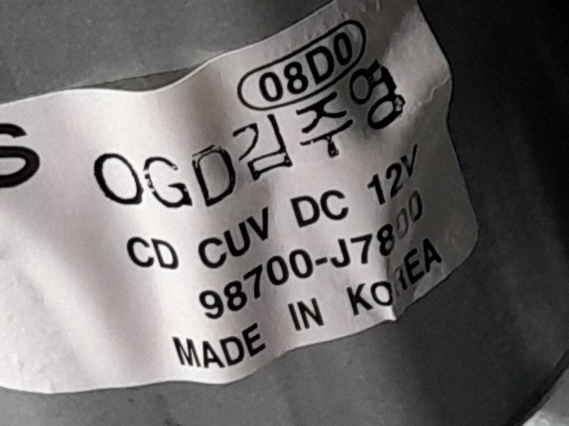 Recambio de motor limpia trasero para kia xceed drive referencia OEM IAM 98700J7800  