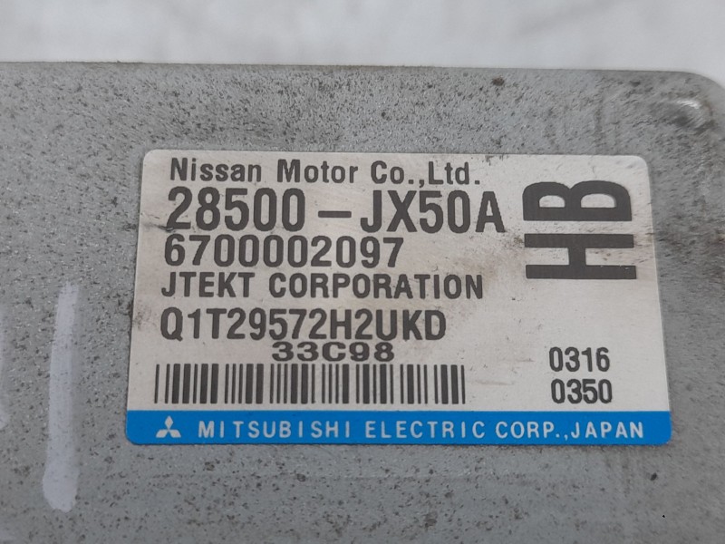 Recambio de columna direccion para nissan nv200 furgoneta 1.5 dci 85 (m20, m20m) referencia OEM IAM 48810JX51A  