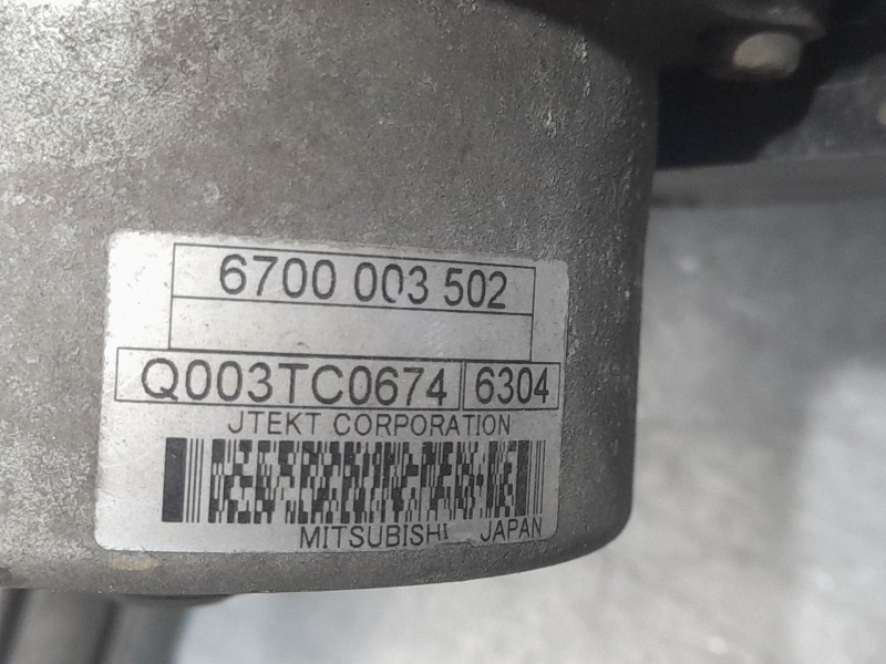 Recambio de cremallera direccion para peugeot 208 style referencia OEM IAM 9816450380  ELECTRO-MECANICA