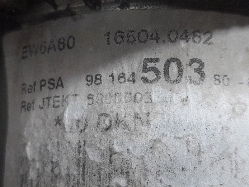 Recambio de cremallera direccion para peugeot 208 style referencia OEM IAM 9816450380  ELECTRO-MECANICA