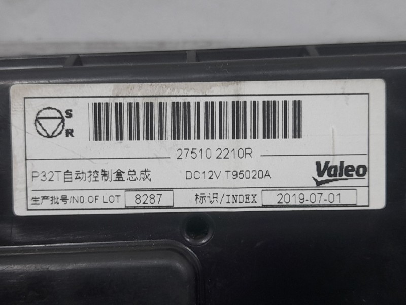 Recambio de mando climatizador para renault kadjar (ha_, hl_) 1.5 blue dci 115 referencia OEM IAM 275102210R T95020A VALEO