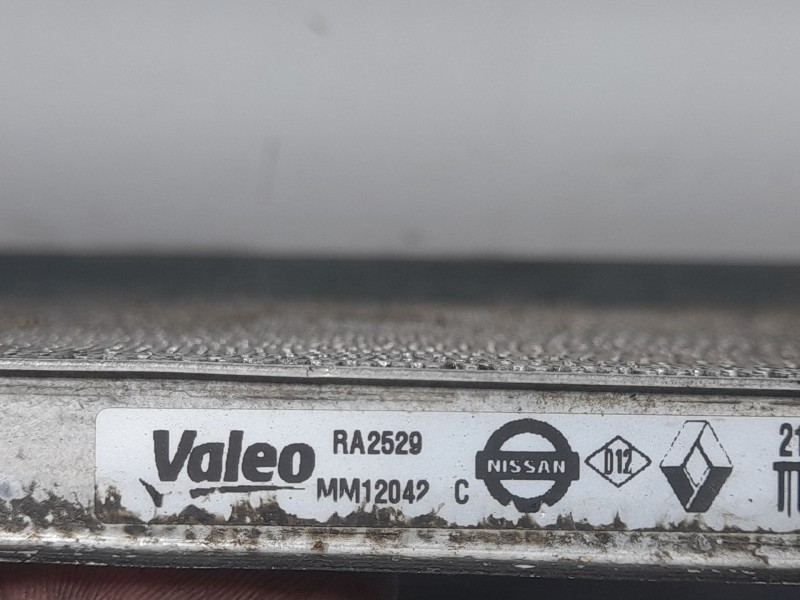 Recambio de radiador agua adicional para renault kadjar (ha_, hl_) 1.5 blue dci 115 referencia OEM IAM 21457HV8A  