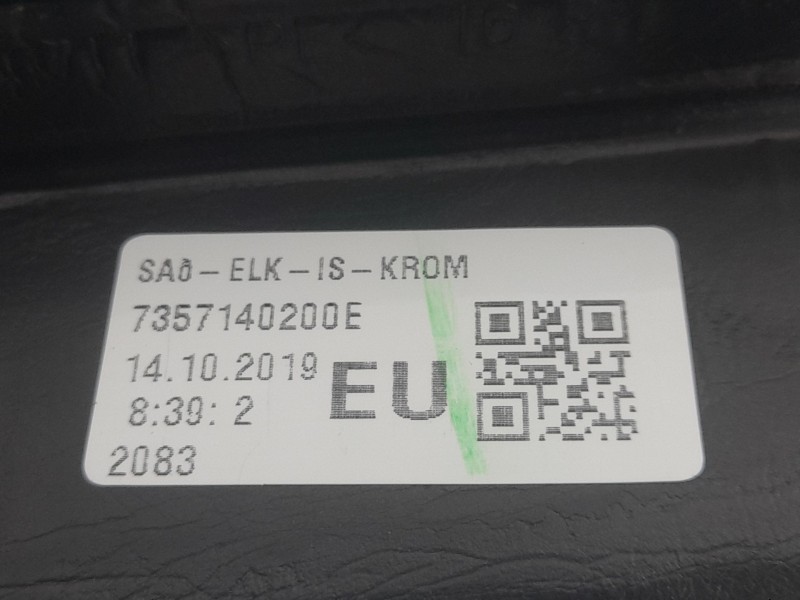 Recambio de retrovisor derecho para fiat tipo hatchback (356_, 357_) 1.4 (356hxa1b) referencia OEM IAM 7357140200E ELECTRICO 