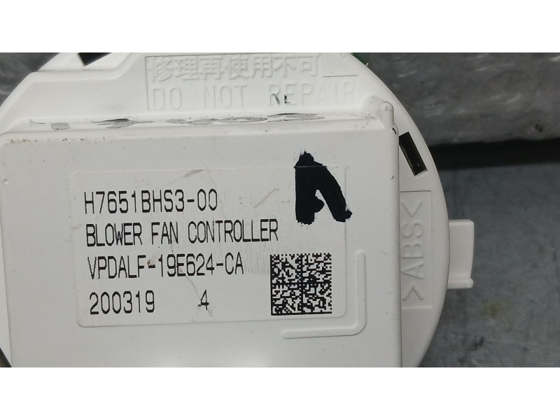 Recambio de resistencia calefaccion para mazda 2 hatchback (dl, dj) 1.5 skyactiv-g referencia OEM IAM   