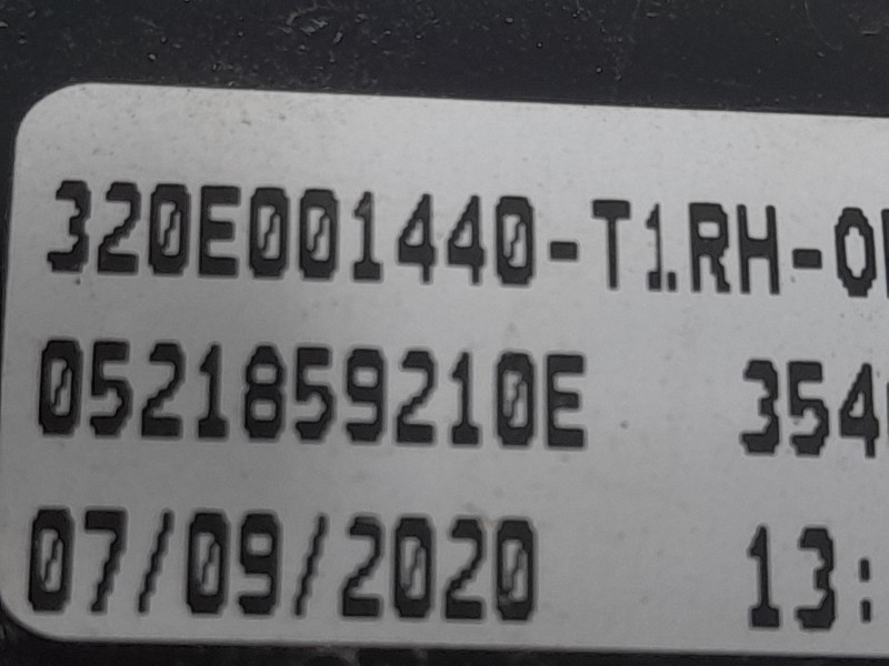 Recambio de piloto trasero derecho exterior para fiat tipo hatchback (356_, 357_) 1.3 d (356hxh1a) referencia OEM IAM 521859210E