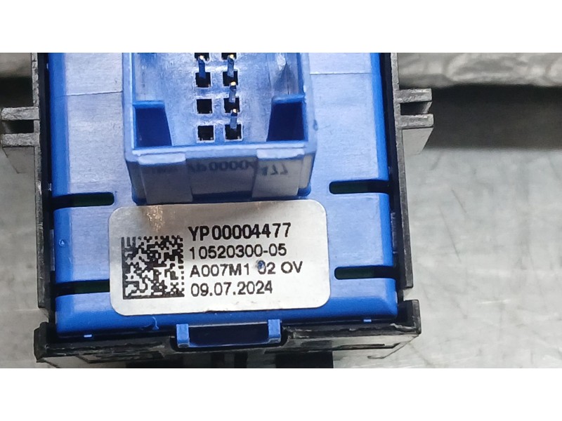 Recambio de palanca freno de mano para opel corsa f (p2jo) 1.2 (68) referencia OEM IAM YP00004477 ELECTRICA 10520300