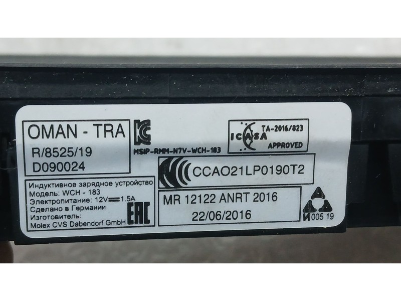 Recambio de cargador inductivo para seat arona (kj7, kjp) 1.0 tsi referencia OEM IAM   