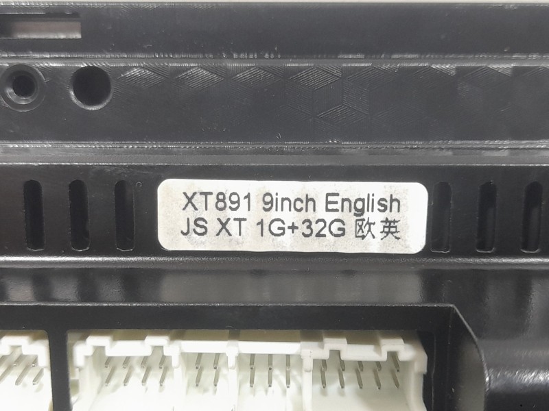 Recambio de sistema navegacion gps para ford focus ii (da_, hcp, dp) 1.8 tdci referencia OEM IAM XT891 JS XT 32G 