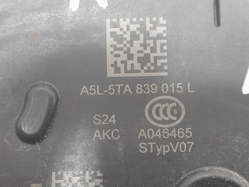 Recambio de cerradura puerta trasera izquierda para cupra formentor (km7, kmp) 2.0 tsi 4drive referencia OEM IAM 5TA839015L LH45