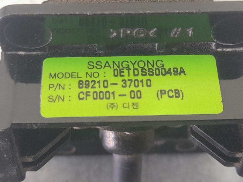 Recambio de camara vision trasera para ssangyong tivoli 1.5 referencia OEM IAM 8921037010  
