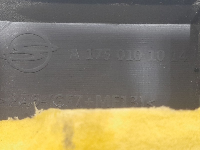 Recambio de tapa motor para ssangyong tivoli 1.5 referencia OEM IAM A1750101014  