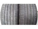 Recambio de neumatico pareja para neumaticos reutilizados - referencia OEM IAM 245401994W PIRELLI 245/40/19/94W