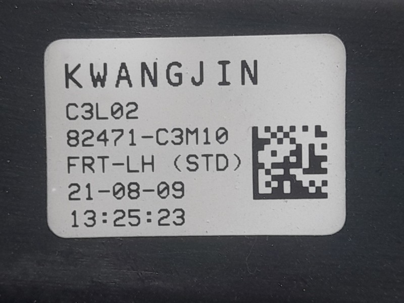 Recambio de elevalunas delantero izquierdo para ssangyong korando (c300) 1.5 referencia OEM IAM 7246037020  