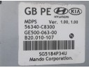 Recambio de columna direccion para hyundai i20 ii (gb, ib) 1.2 referencia OEM IAM 56300C8400 GA40ND3A2170 MANDO