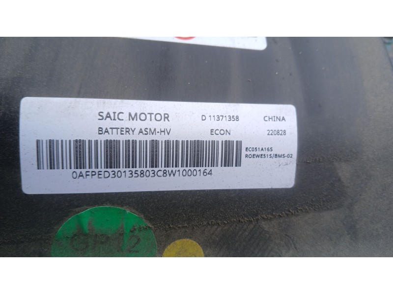 Recambio de bateria para mg hs (as23) 1.5 ehs hybrid (csa6463) referencia OEM IAM   