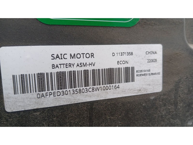 Recambio de bateria para mg hs (as23) 1.5 ehs hybrid (csa6463) referencia OEM IAM   