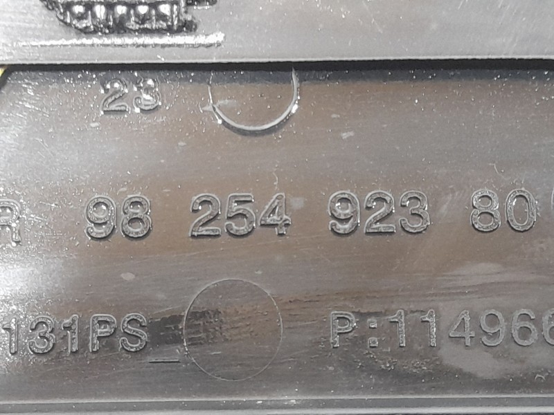 Recambio de tapa motor para peugeot 2008 (p1) allure referencia OEM IAM 9825492380  