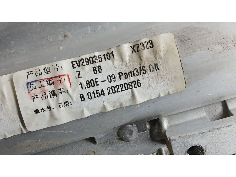 Recambio de condensador / radiador aire acondicionado para peugeot 508 gt line referencia OEM IAM 9818195180  EV29035101