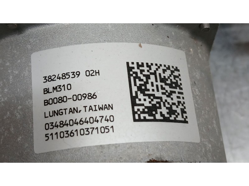 Recambio de columna direccion para fiat 500 (312_) 1.0 mild hybrid (312.ayd1b) referencia OEM IAM 735691563  