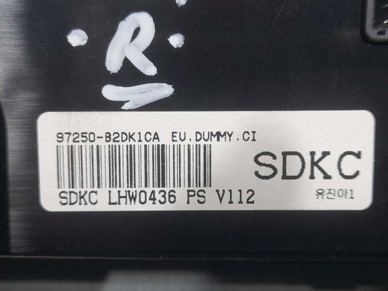 Recambio de mando climatizador para kia soul ii (ps) 1.6 gdi referencia OEM IAM 97250B2DK1CA  