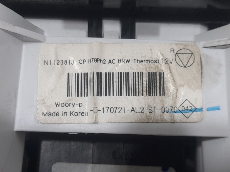 Recambio de mando calefaccion / aire acondicionado para dacia duster (hs_) 1.5 dci referencia OEM IAM H79PH2 N112381J 