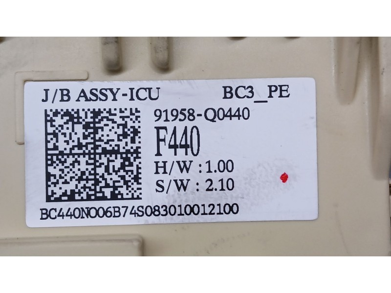 Recambio de caja reles / fusibles para hyundai i20 iii (bc3, bi3) 1.2 referencia OEM IAM   