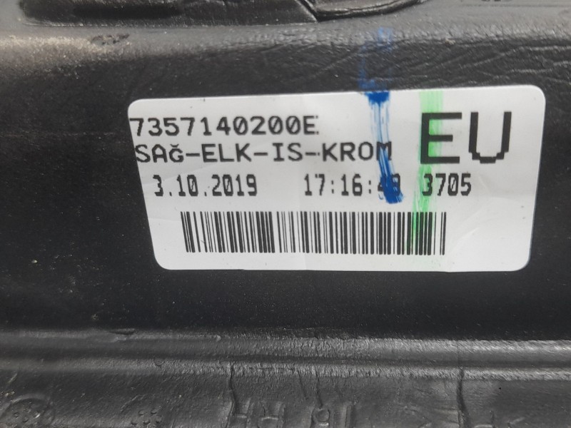 Recambio de retrovisor derecho para fiat tipo hatchback (356_, 357_) 1.3 d (356hxh1a) referencia OEM IAM 7357140200E ELECTRICO 