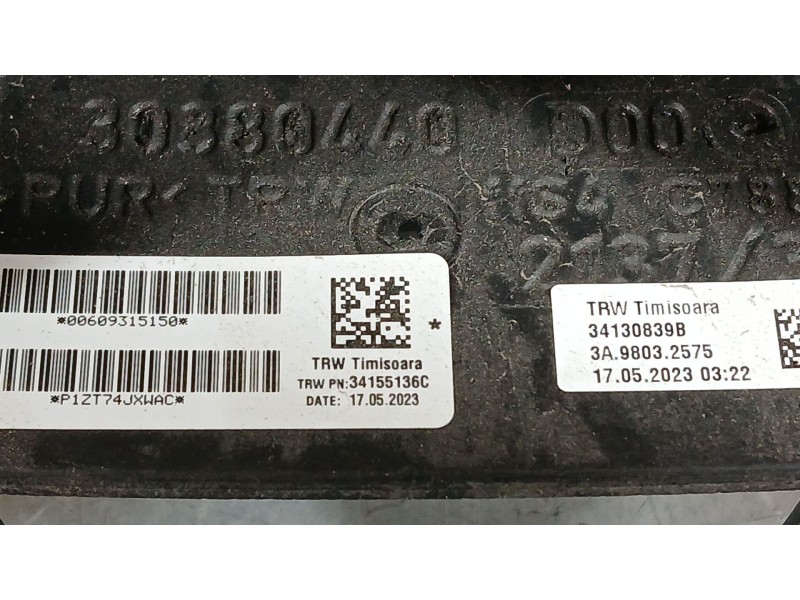 Recambio de volante para citroën jumper iii furgoneta 2.2 bluehdi 120 referencia OEM IAM 1694106780 TRW 34155136C