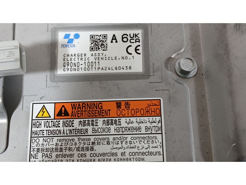 Recambio de cargador bateria para toyota c-hr (_x1_) 2.0 hybrid (maxh10)10 referencia OEM IAM   
