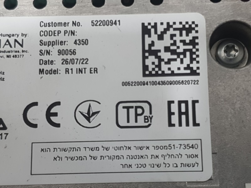 Recambio de modulo electronico para fiat 500 e icon referencia OEM IAM 52200941  