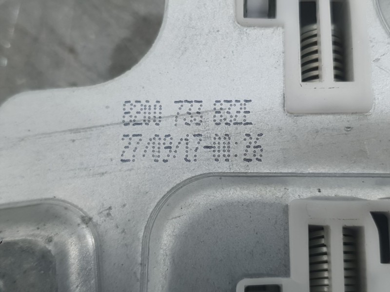 Recambio de elevalunas trasero derecho para dacia duster (hs_) 1.5 dci referencia OEM IAM 8200733832E  