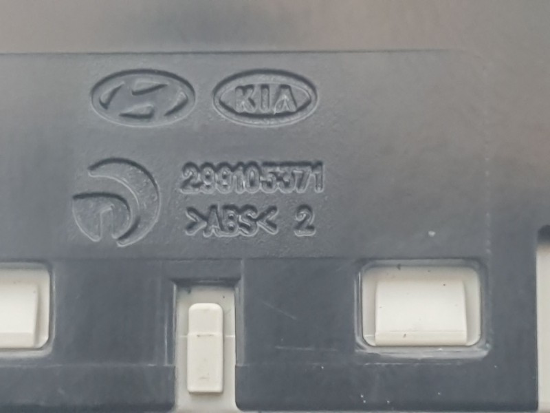 Recambio de interruptor para kia rio iii (ub) 1.2 cvvt referencia OEM IAM 299105371  