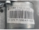 Recambio de motor limpia trasero para mg mg 3 (5fp) mg 3 1.5 referencia OEM IAM GZD397H  