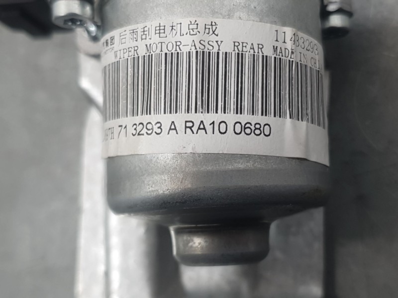 Recambio de motor limpia trasero para mg mg 3 (5fp) mg 3 1.5 referencia OEM IAM GZD397H  