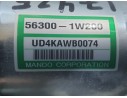Recambio de columna direccion para kia rio iii (ub) 1.2 cvvt referencia OEM IAM 56300W200 UD4KAWB0074 MANDO