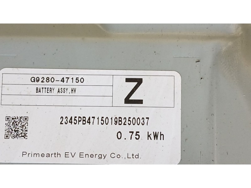 Recambio de bateria para toyota corolla ranchera familiar (_e21_) 1.8 hybrid (zwe211) referencia OEM IAM   