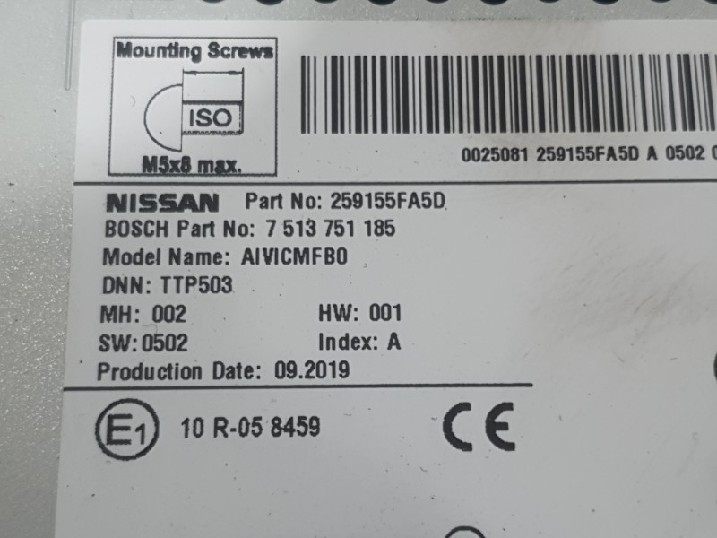 Recambio de sistema navegacion gps para nissan micra v (k14) 1.0 ig-t 100 referencia OEM IAM 259155FA5D 7513751185 BOSCH