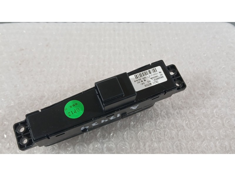 Recambio de mando multifuncion para mg hs (as23) 1.5 ehs hybrid (csa6463) referencia OEM IAM   