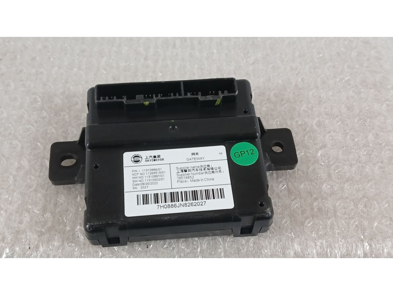 Recambio de modulo electronico para mg hs (as23) 1.5 ehs hybrid (csa6463) referencia OEM IAM   