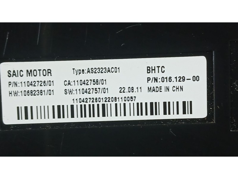 Recambio de modulo electronico para mg hs (as23) 1.5 ehs hybrid (csa6463) referencia OEM IAM   