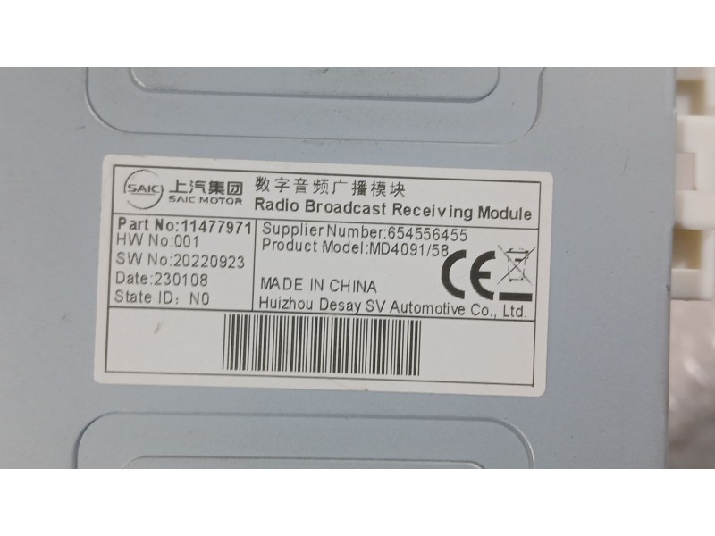 Recambio de modulo electronico para mg hs (as23) 1.5 ehs hybrid (csa6463) referencia OEM IAM   