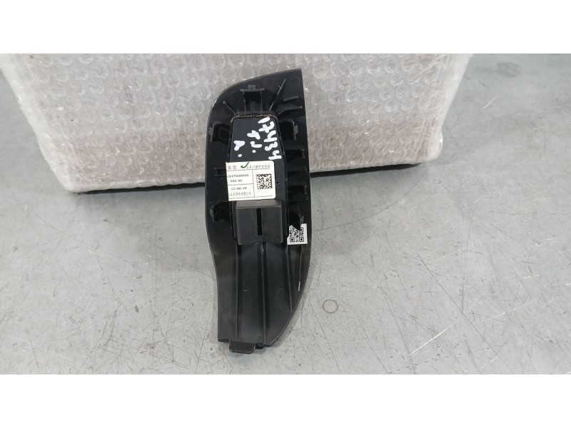 Recambio de mando elevalunas trasero izquierdo para mg hs (as23) 1.5 ehs hybrid (csa6463) referencia OEM IAM 10479299  