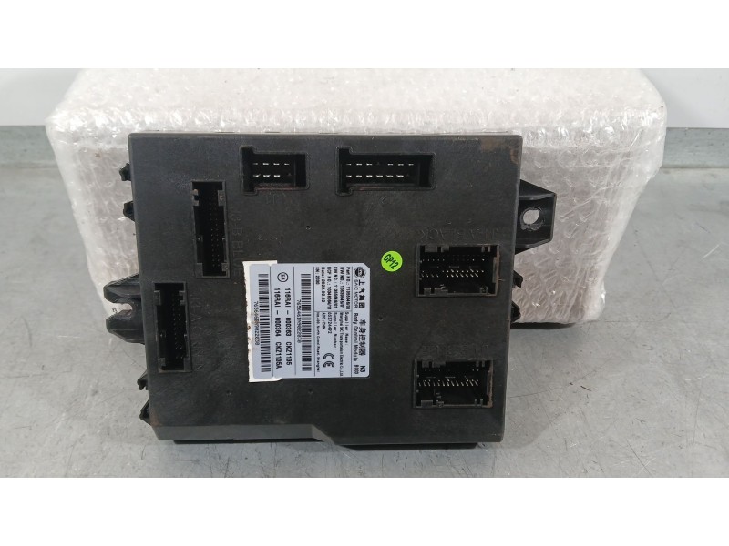 Recambio de caja reles / fusibles para mg hs (as23) 1.5 ehs hybrid (csa6463) referencia OEM IAM 11355646 SAIC MOTOR 10639645