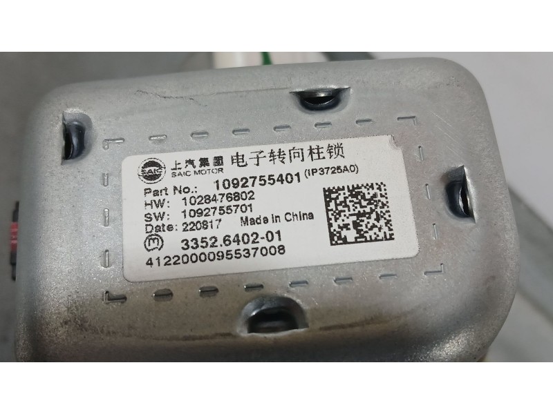 Recambio de columna direccion para mg hs (as23) 1.5 ehs hybrid (csa6463) referencia OEM IAM 1092755401 SAIC MOTOR 33526402