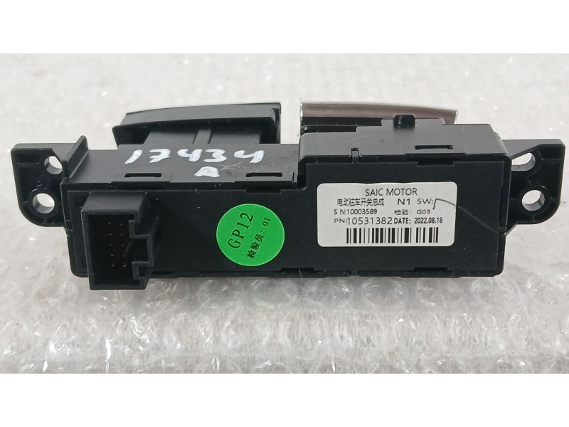 Recambio de palanca freno de mano para mg hs (as23) 1.5 ehs hybrid (csa6463) referencia OEM IAM 10531382 PULSADOR ELÉCTRICO SAIC