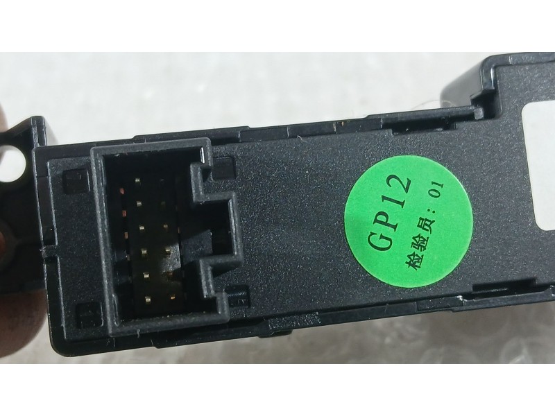 Recambio de palanca freno de mano para mg hs (as23) 1.5 ehs hybrid (csa6463) referencia OEM IAM 10531382 PULSADOR ELÉCTRICO SAIC