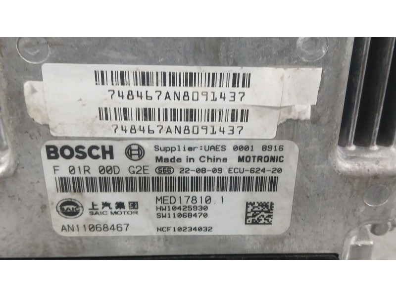 Recambio de centralita motor uce para mg hs (as23) 1.5 ehs hybrid (csa6463) referencia OEM IAM 11068467 BOSCH F01R00DG2E