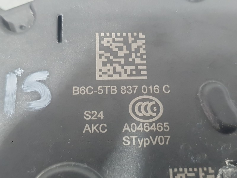 Recambio de cerradura puerta delantera derecha para cupra formentor (km7, kmp) 2.0 tsi 4drive referencia OEM IAM 5TB837016C  