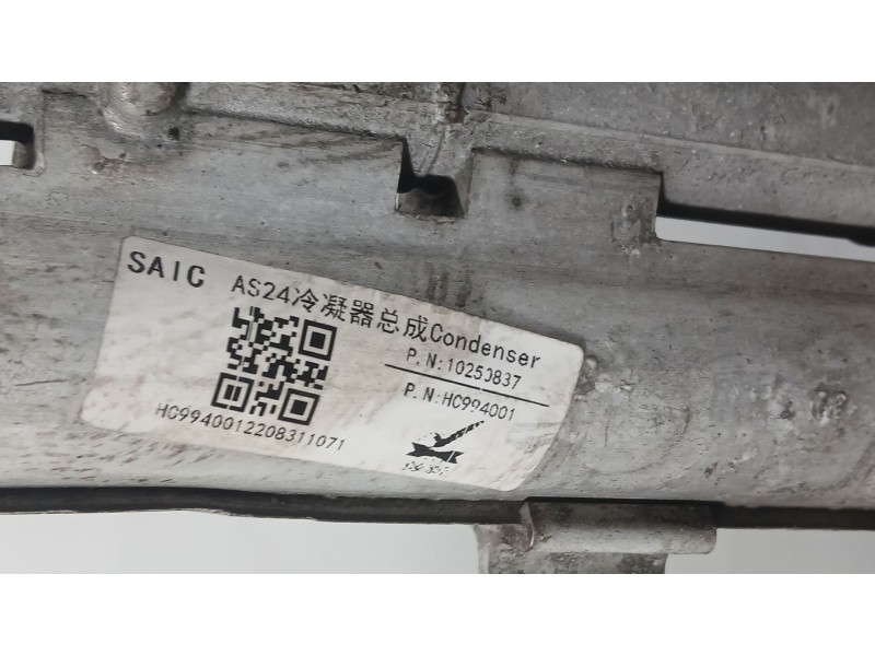Recambio de condensador / radiador aire acondicionado para mg hs (as23) 1.5 ehs hybrid (csa6463) referencia OEM IAM 10250837 SAI